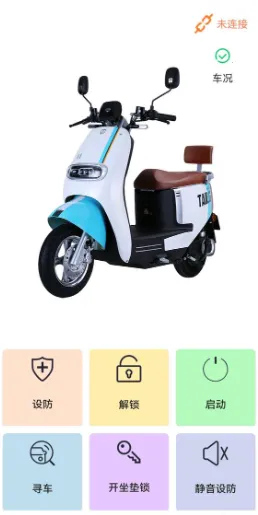 ̨���ǿ�(�綯���ǿ�ƽ̨)