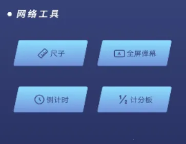 ���׹��߰�(Ӱ�����ֲ���ƽ̨)