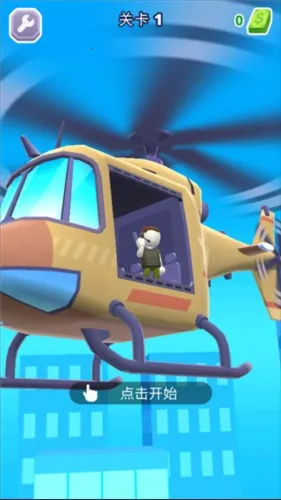 ����ֱ����2025���ذ�װ