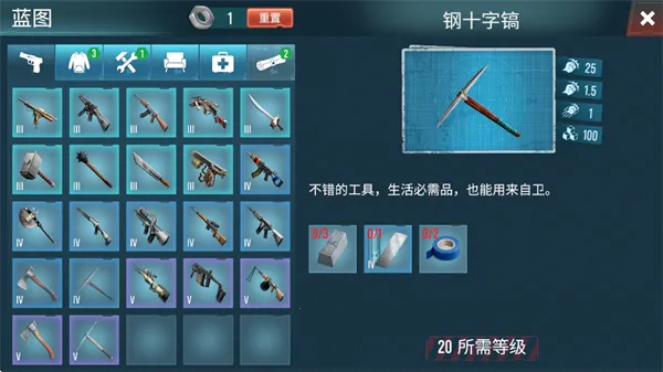 �������������������ֻ���