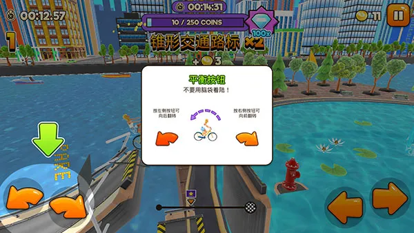 ���г����(���г�������Ϸ)