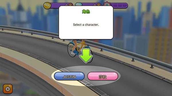 ���г����(���г�������Ϸ)