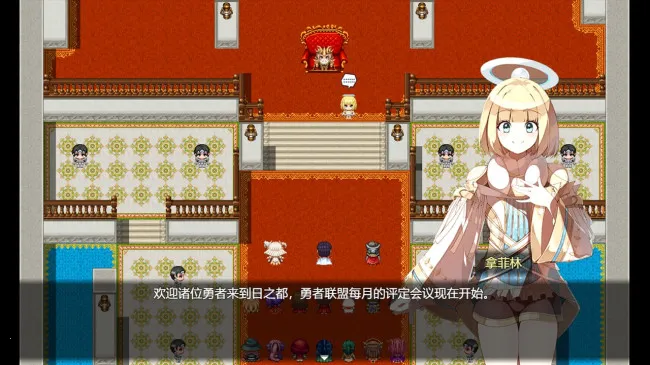 勇者联盟星耀传说(回合制冒险游戏) 勇者联盟星耀传说(回合制冒险游戏)