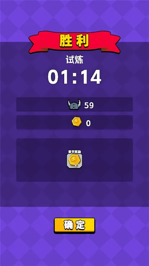 ��е֮��(���������Ϸ)