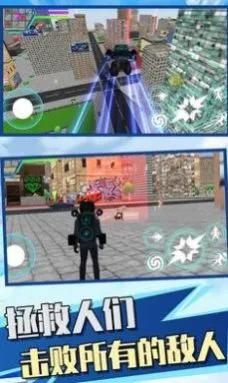 ����˳���Ӣ��2025���ذ�װ��ͼ2