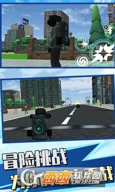 ����˳���Ӣ��2025���ذ�װ��ͼ0