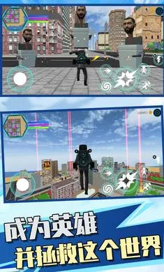 ����˳���Ӣ��2025���ذ�װ��ͼ4