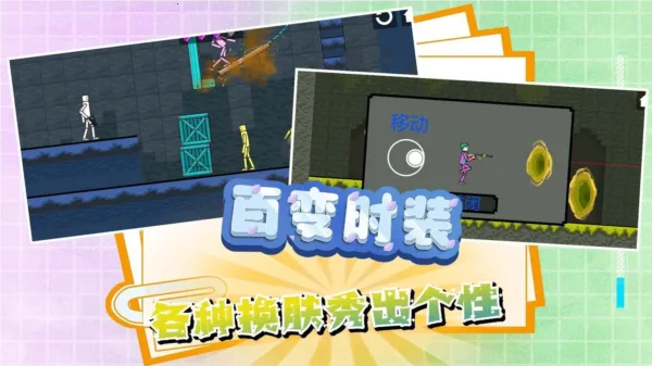 ���㽨����2(����ɳ��ð����Ϸ)