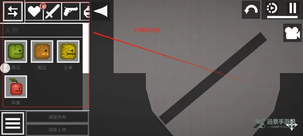 ���㽨����2(����ɳ��ð����Ϸ)