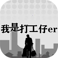 ����һ������2025���ذ�װv1.0.7 ��Ѱ�