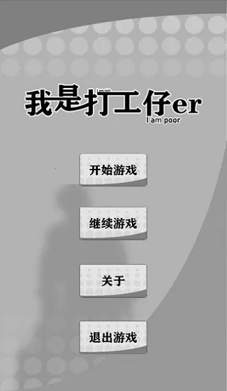 ����һ������2025���ذ�װ