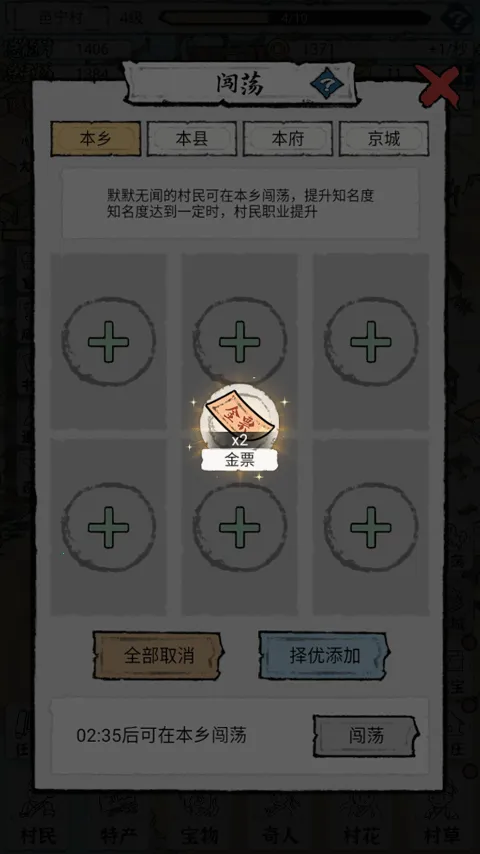 �Ŵ����������׿���ֻ���