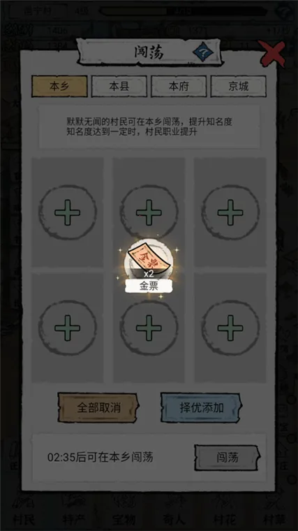 �Ŵ����������׿���ֻ���