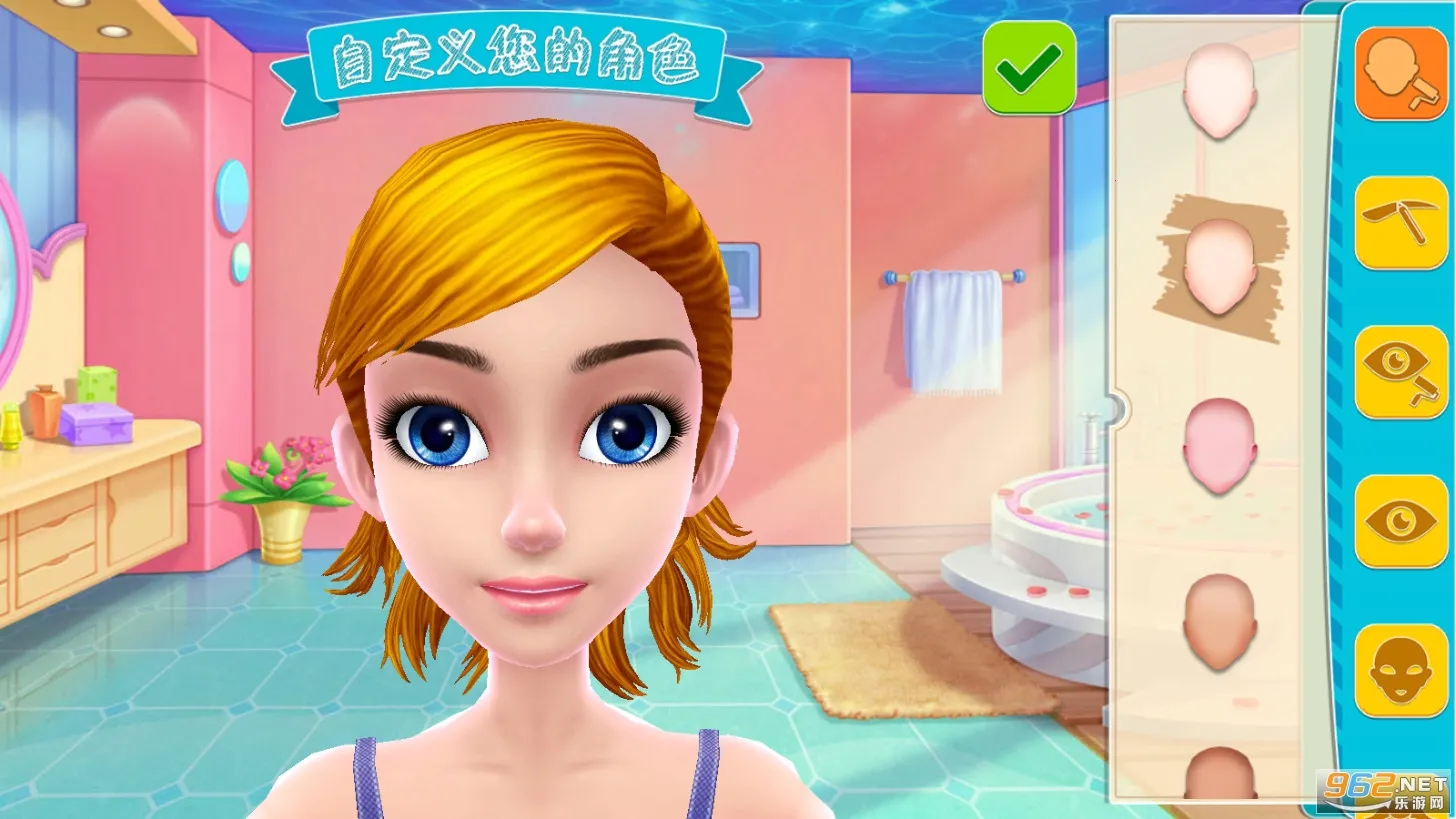 �赸У԰����2025�ٷ������ͼ0