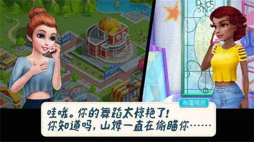 �赸У԰����2025�ٷ�����