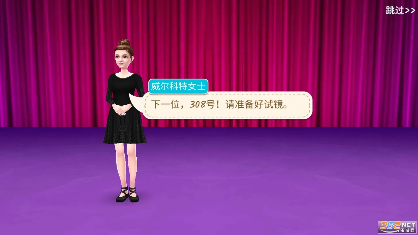 �赸У԰����2025�ٷ������ͼ1