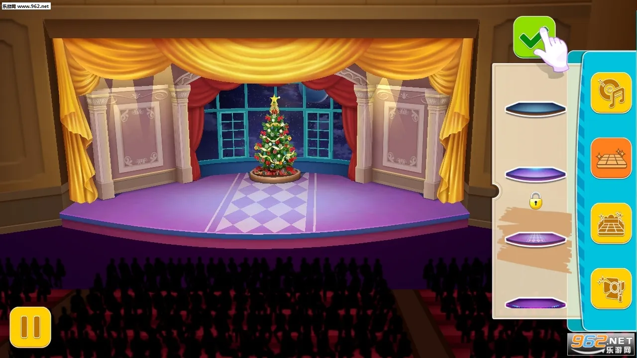 �赸У԰����2025�ٷ������ͼ2