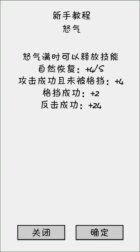 抽卡之王2025最新版本截图4