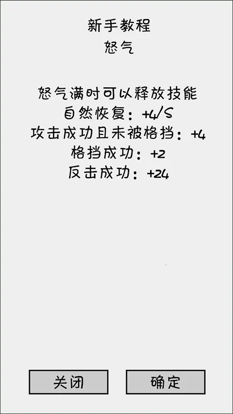 抽卡之王2025最新版本 抽卡之王2025最新版本