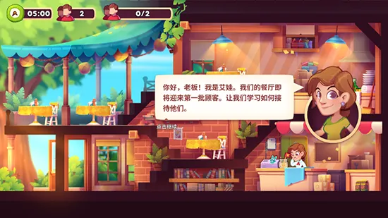 ���뿧�ȹ�(ģ�⾭Ӫ���ȵ�)