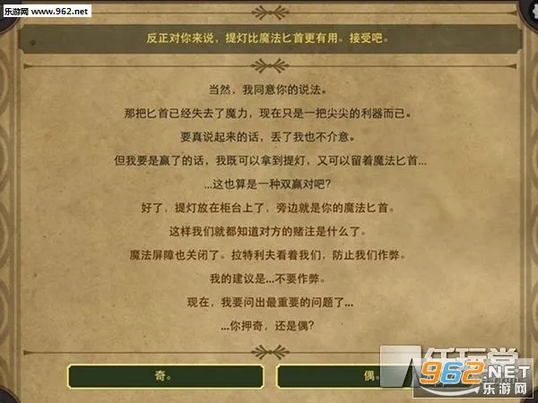 异次元通讯2025官方最新版本 异次元通讯2025官方最新版本