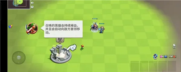 决战幻境(策略对战手游) 决战幻境(策略对战手游)