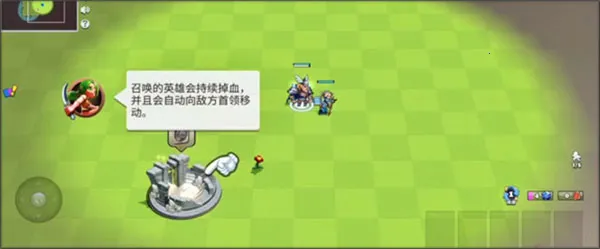 决战幻境(策略对战手游) 决战幻境(策略对战手游)