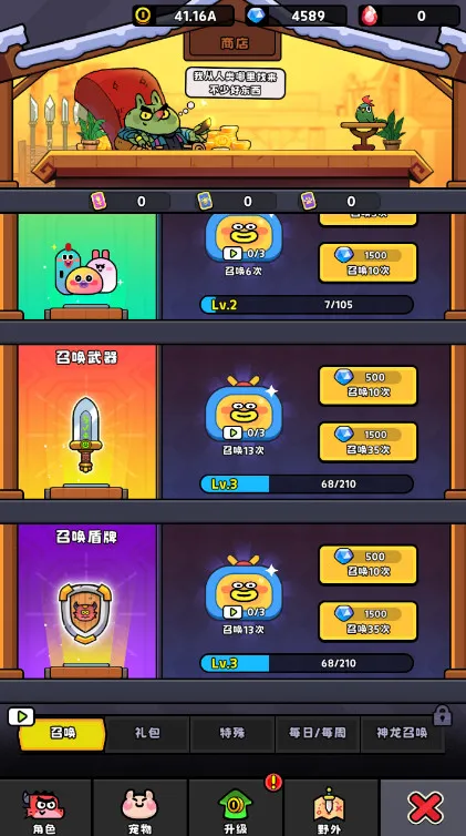 ����������2025�ٷ�����