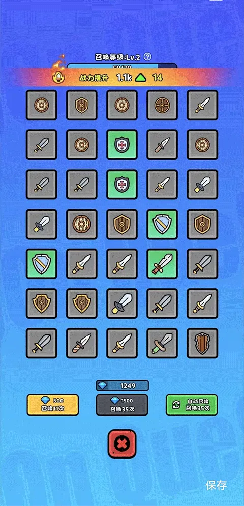 ����������2025�ٷ�����