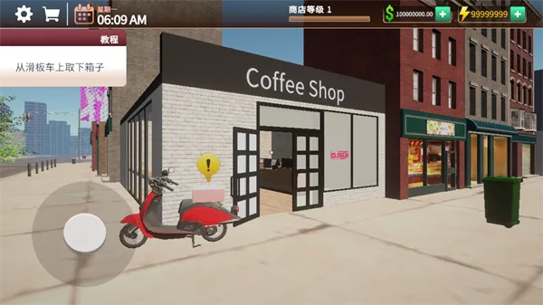 ���ȵ�ģ����(���Ⱦ�Ӫ����)