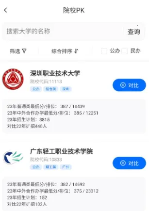 ѧ����(ѧ��ѧϰ����)