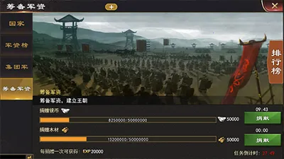 ����һͳ���°�׿���ֻ���