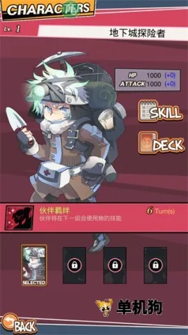 ����Ů��(���п��Ƶ�����Ϸ)