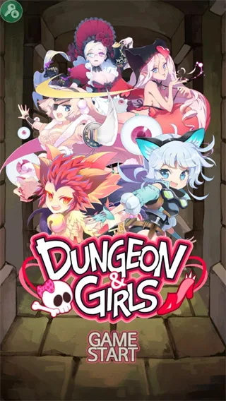 ����Ů��(���п��Ƶ�����Ϸ)