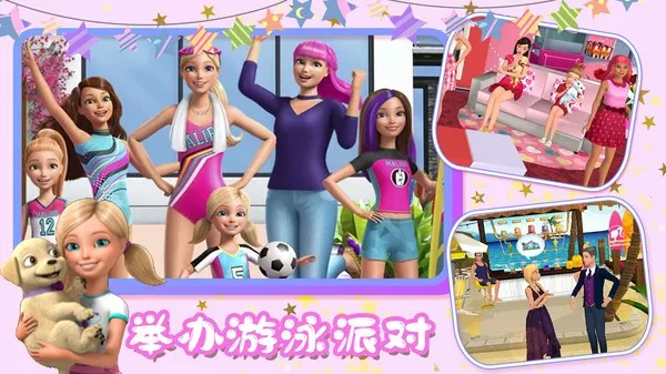 �ű������լ��׿���ֻ���