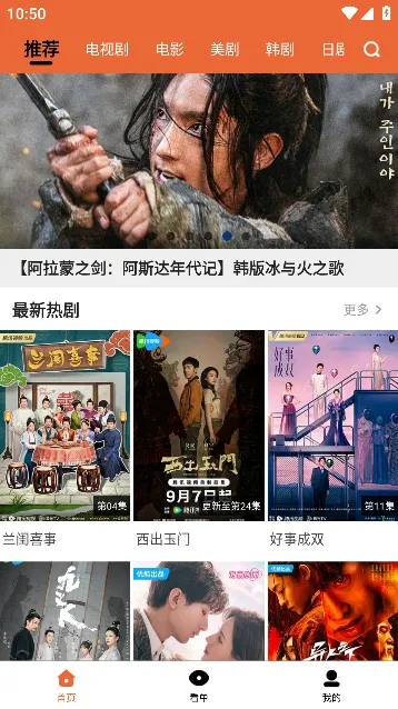 ���Ӱ�Ӱ�׿���ֻ���