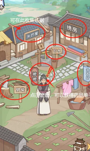 ����������(�Ŵ�������Ϸ)