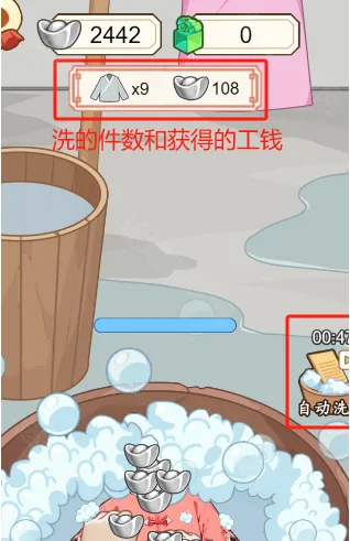 ����������(�Ŵ�������Ϸ)