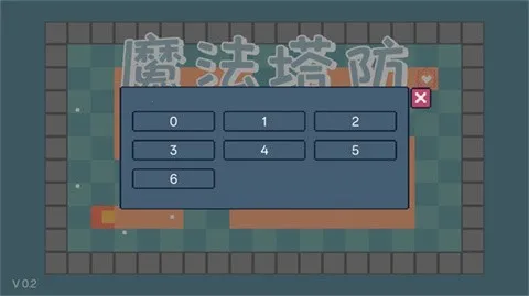 ħ��������Ϸ