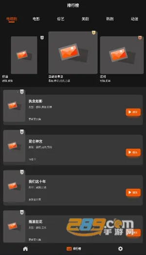 ����Ӱ��2025���ذ�װ