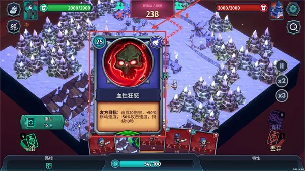 ħ����������(���Կ�����Ϸ)