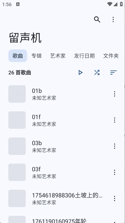 �����������ֻ���