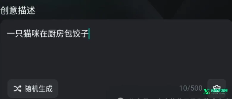 Kling ai2025�ٷ����°汾