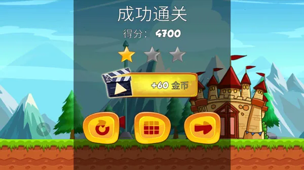 ��Ģ��(ð�մ�����Ϸ)