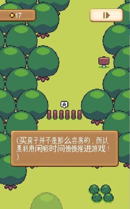 ССũ԰��׿���ֻ���