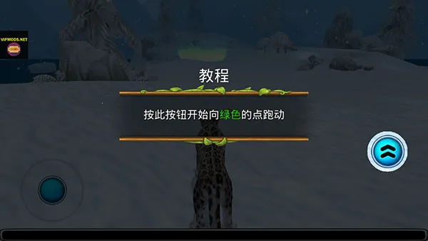 ѩ������ģ����(ѩ������ð����Ϸ)