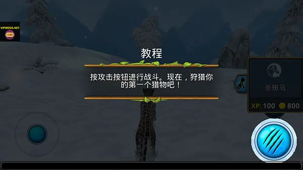 ѩ������ģ����