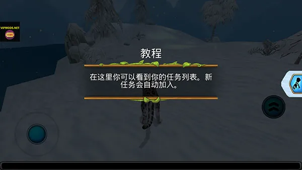 ѩ������ģ����