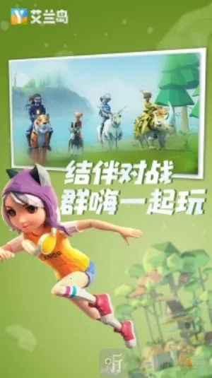 ������ð��(ɳ��ð����Ϸ)