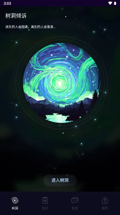 POME������2025���ذ�װ